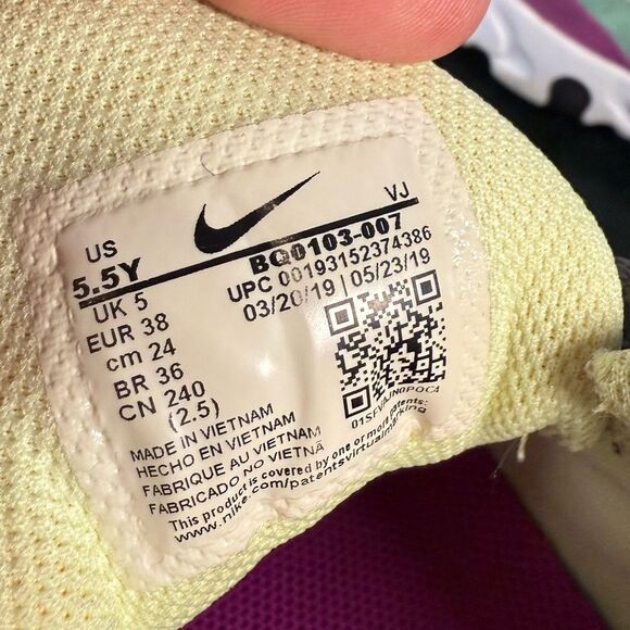 Nike Trainers Y5.5 Multi 100% Other Sneaker - Picture 5 of 5